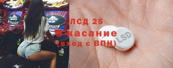 меф VHQ Абаза