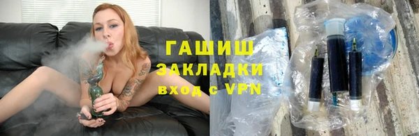 хмурый Нягань