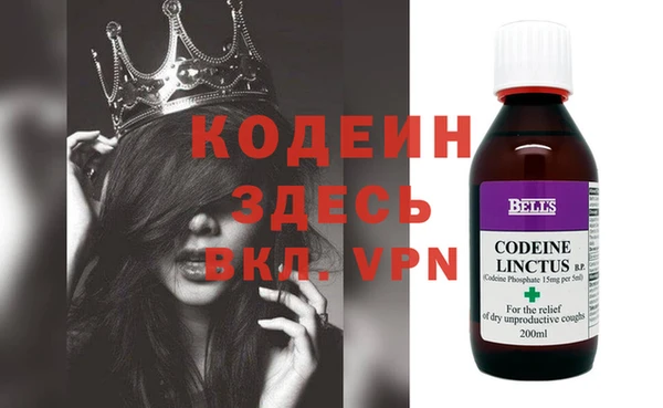 a pvp Няндома