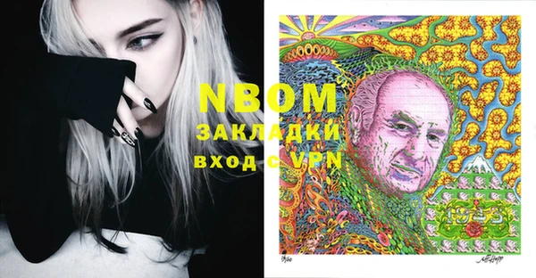 меф VHQ Абаза