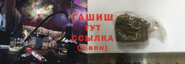 мяу мяу мука Абинск