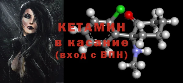 хмурый Нягань