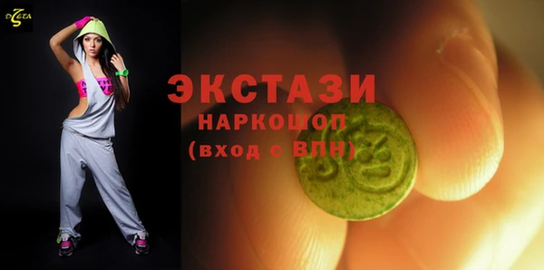 a pvp Няндома