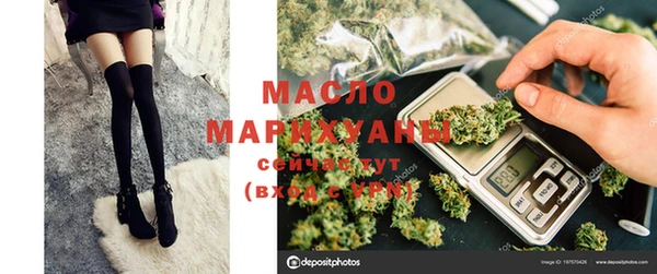 мяу мяу мука Абинск