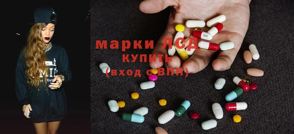 меф VHQ Абаза