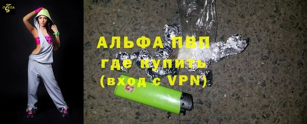 меф VHQ Абаза