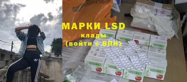 меф VHQ Абаза