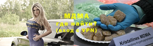 хмурый Нягань