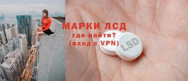 a pvp Няндома