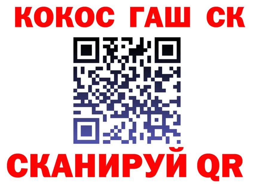 МЕФ 4 MMC зеркало shop kraken Отрадное