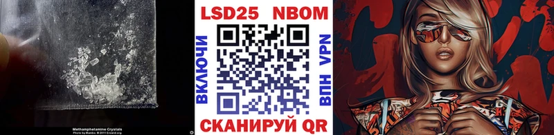 ЛСД экстази кислота  Отрадное 