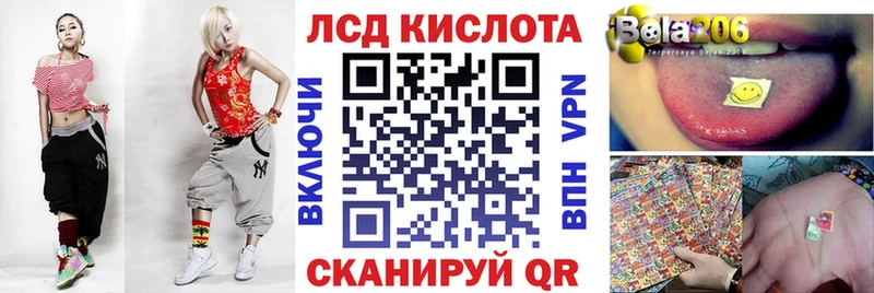 Марки N-bome 1500мкг  Отрадное 